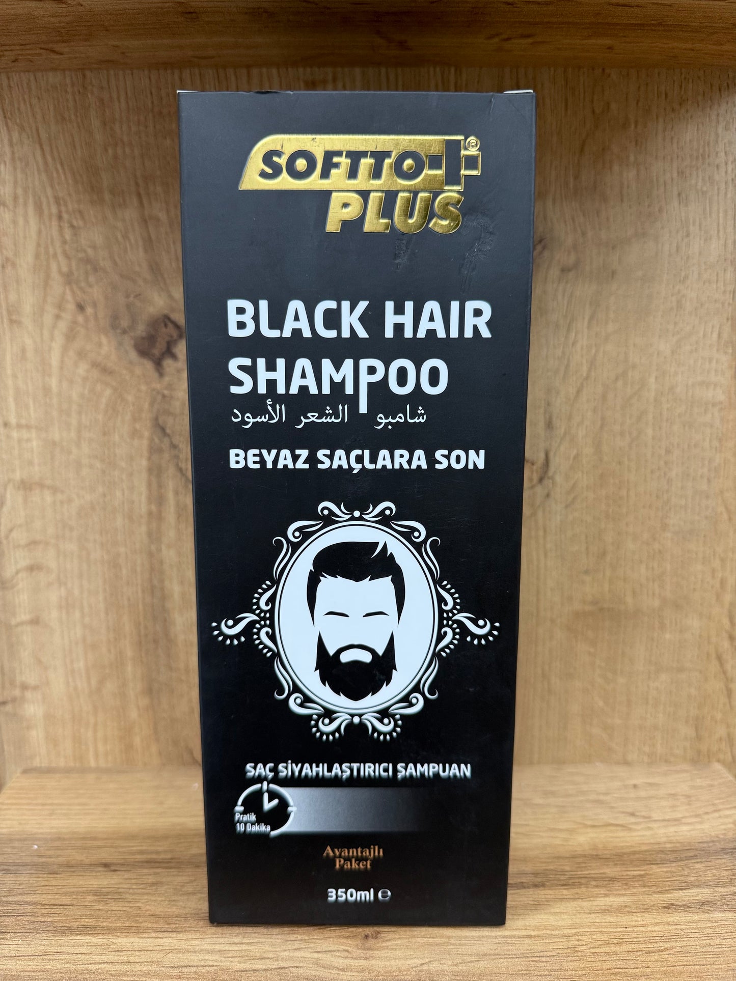 Black Hair Shampoo 350ml